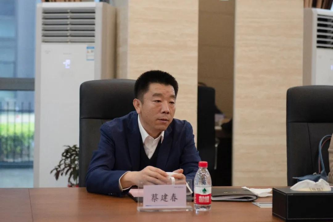 上海证券交易所总经理蔡建春一行来访365买球靠谱技术