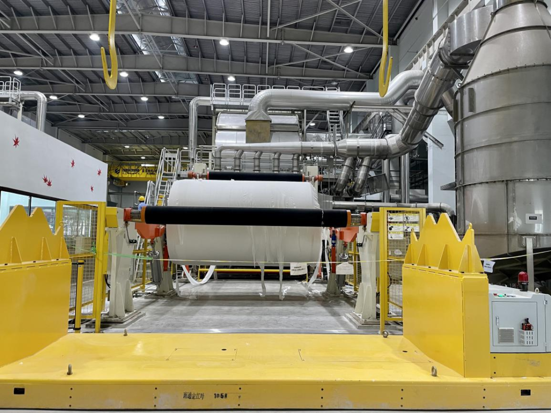 365足彩外围网站app技术助力金光集团APP如东生活用纸基地开机投产