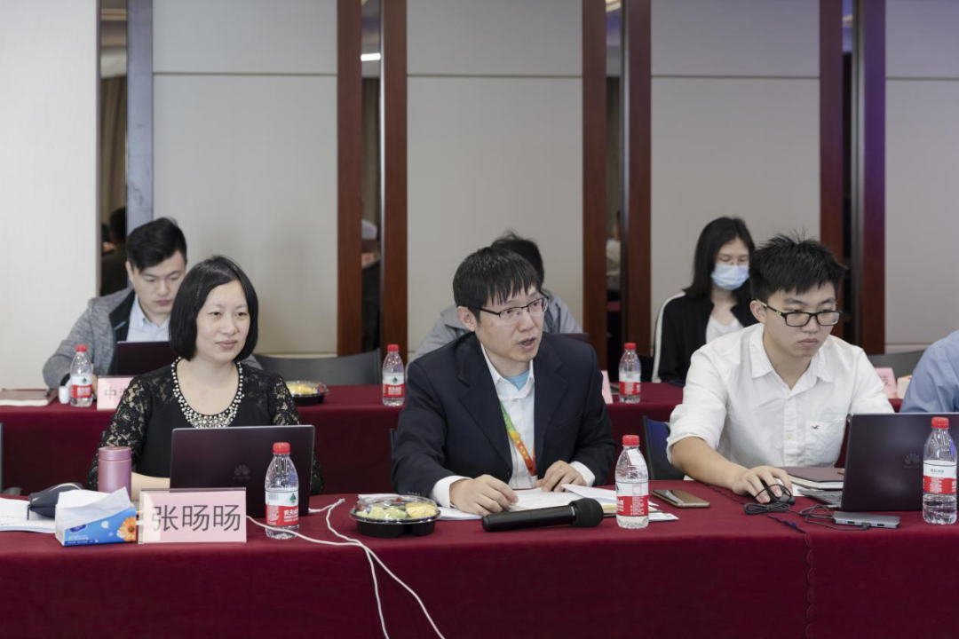 3项国家“工业APP”标准征求意见会在365足彩外围网站app技术成功召开