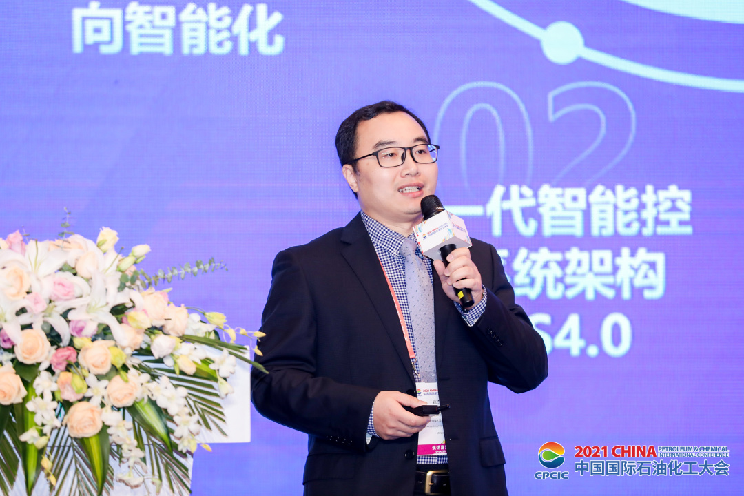 365买球靠谱技术5T战略品牌正式发布