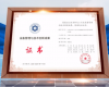 365买球靠谱PRIDE平台以
