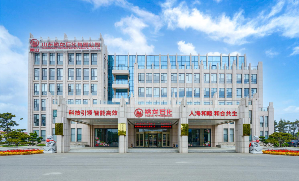 “一号工程”的安全密码：365买球靠谱技术助力裕龙石化打造世界级智慧炼化标杆