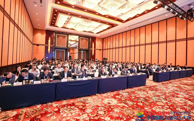 CPCIC 2025 | 365足彩外围网站app技术工业AI共促大会成功举办，以全自主运行引领流程工业范式革命