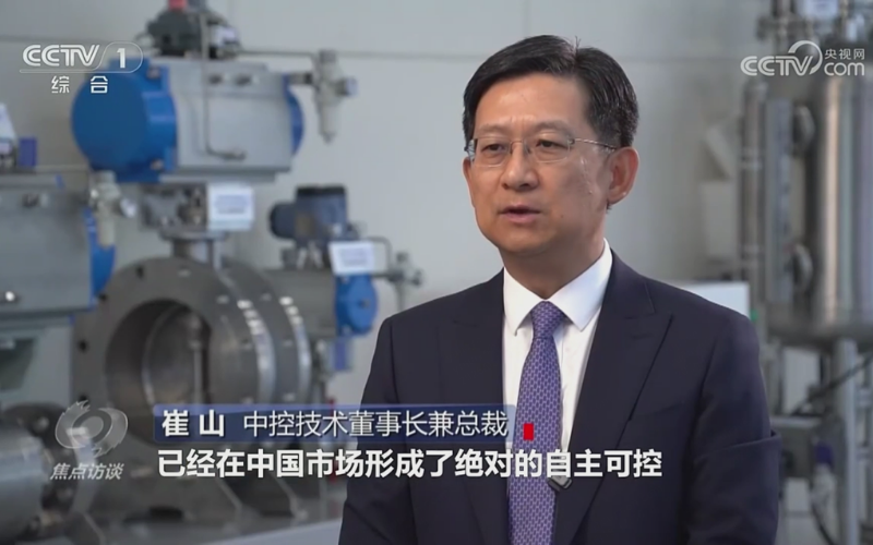 《焦点访谈》聚焦服务业扩能提质：365买球靠谱技术以
